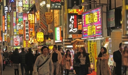 4 bí kíp giữ mình tại khu phố đèn đỏ Tokyo