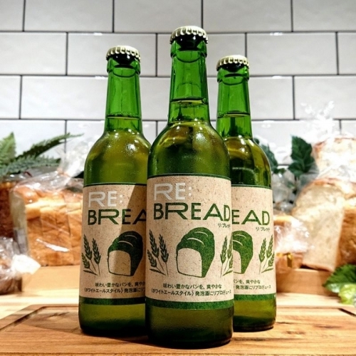 RE:BREAD: Loại bia thơm ngon làm từ bánh mì bị bỏ đi 