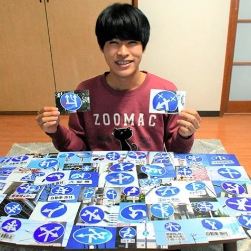 Chàng trai Nhật có niềm đam mê với các biển báo ngã rẽ