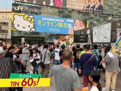 Biểu tình phản đối đeo khẩu trang mùa dịch tại ga Shibuya