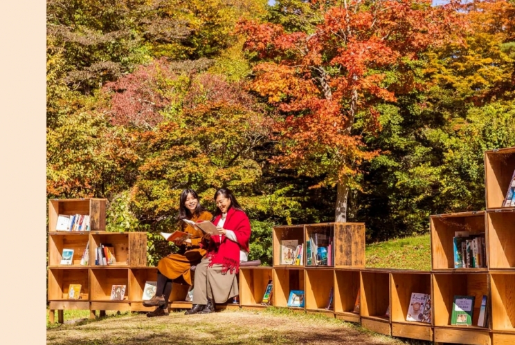 Vào rừng khám phá “Thư viện mùa thu” tại Karuizawa