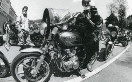 Bosozoku: các cuộc đua xe khét tiếng Nhật Bản một thời