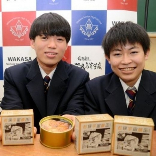 Cá hộp dành cho phi hành gia của học sinh Nhật được bán đại trà