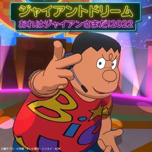 Chaien ra mắt album, biến ước mơ ca sĩ thành hiện thực