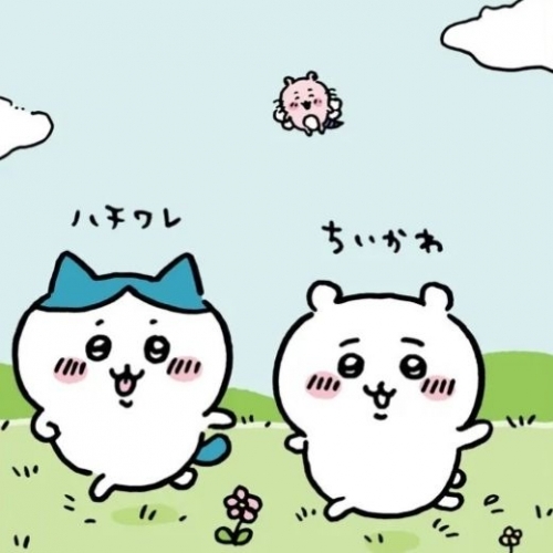 Chikawa được vinh danh tại Japan Character Award 2022