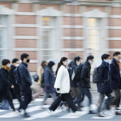 Nhật Bản xếp hạng 116 về bình đẳng giới, thấp nhất nhóm G7