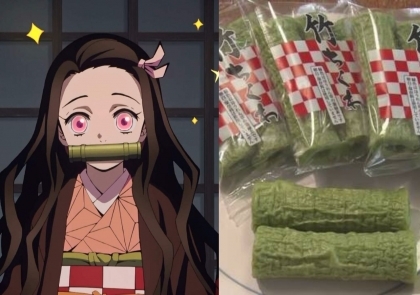 Ống tre của Nezuko Kamado phiên bản. ăn được