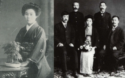 Chizuko Mifune: Cái chết đầy ẩn ức của một thiên tài