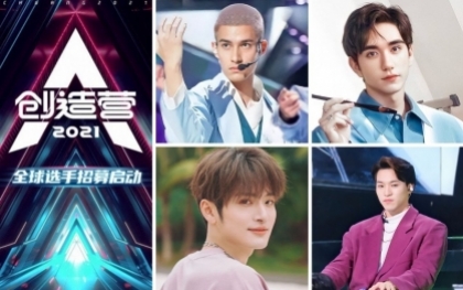 4 mỹ nam Nhật Bản gây sốt trong Sáng Tạo Doanh mùa 4