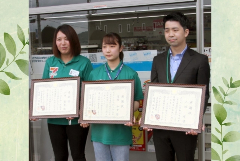 Lời nói dối của nhân viên 7-11 cứu nguy cho khách hàng