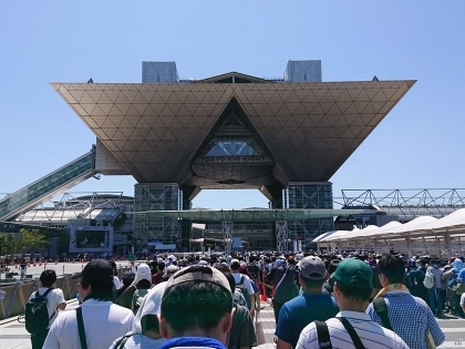Lễ hội Comiket chính thức trở lại vào năm 2021