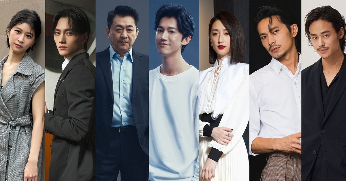 Dàn sao Đài Loan “đổ bộ” Netflix bằng tiểu thuyết trinh thám Nhật Bản ...