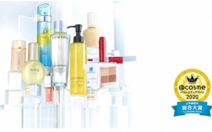 “Điểm mặt” những mỹ phẩm được @cosme bình chọn năm 2020