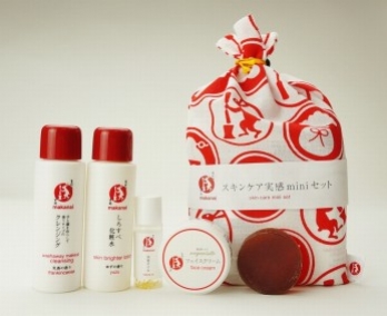 4 độc giả may mắn nhận được quà tặng từ mỹ phẩm makanai®