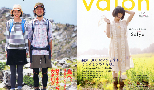 Đổi gu với phong cách Mori Girl & Yama Girl