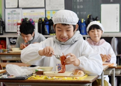 Một ngày ở trường của học sinh tiểu học Nhật Bản