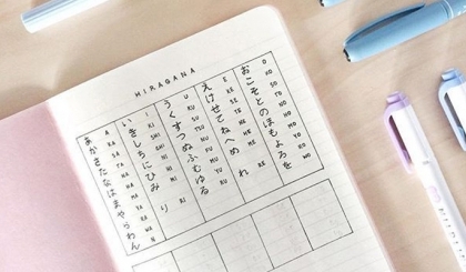 Một số từ lóng thú vị trong tiếng Nhật