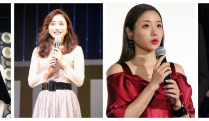 BST váy đầm của Ishihara Satomi