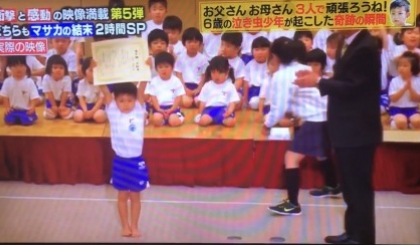 Cảm động tình yêu mẹ của cậu bé 6 tuổi 