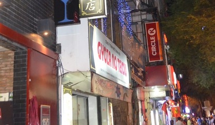 Kinh nghiệm làm thêm ở khu “Little Japan”  tại Sài Gòn