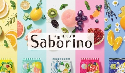 Đắp mặt nạ buổi sáng - Bí quyết chăm sóc da của phụ nữ Nhật