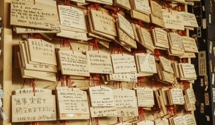 Điều ước và sự đánh đổi