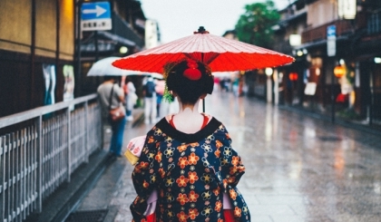 Lễ nghi và những điều cấm tại Nhật