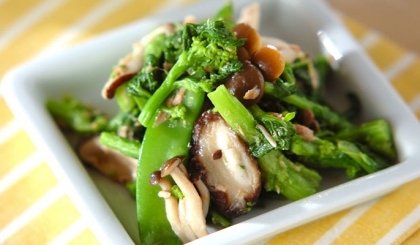 Cách làm món Ohitashi Salad