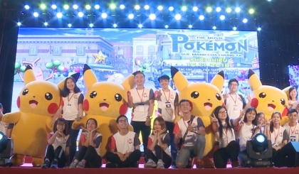 Chương trình Giao lưu VH & TM Việt Nam - Nhật Bản lần 5