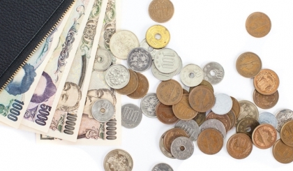 Độc đáo 3 mệnh giá tiền giấy Nhật Bản