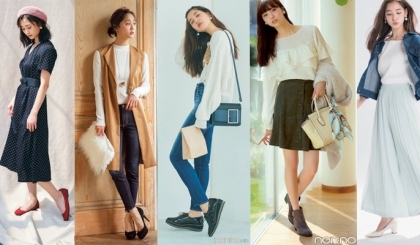 Chọn màu quần áo phong thủy theo quan điểm Nhật