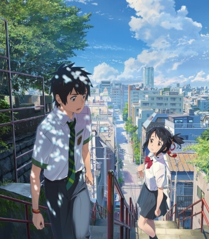 10 địa danh Nhật Bản có thật trong anime (P.1)