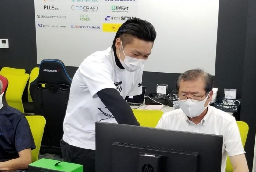 Đội tuyển E-sports chuyên nghiệp độ tuổi U65 tại tỉnh Akita