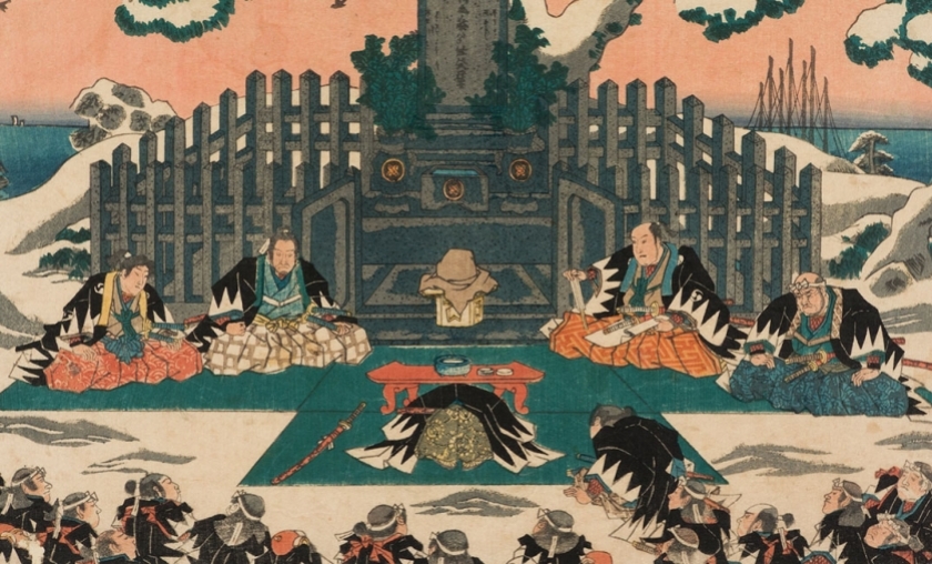 47 Ronin: Khi lòng trung thành vượt lên trên mạng sống