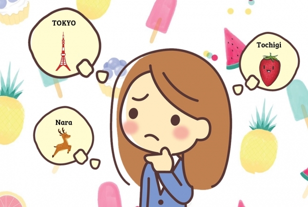 Đặc trưng độc lạ của 47 tỉnh Nhật Bản