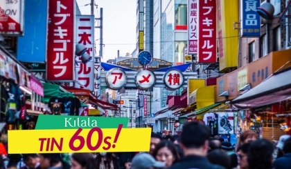 Nhật ghi nhận số ca nhiễm COVID-19 mới trong ngày cao kỷ lục