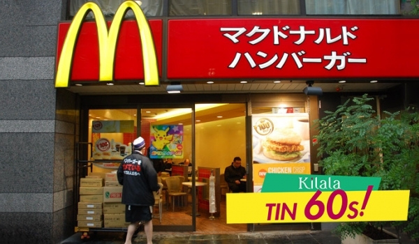 1.910 nhà hàng McDonalds Nhật Bản chính thức không phục vụ tại chỗ