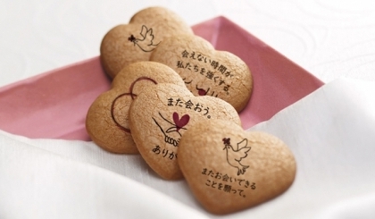 Bánh cookie trao gửi yêu thương trong mùa cách ly xã hội