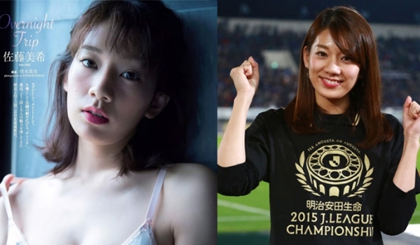 Miki Sato: từ người mẫu đến giám đốc danh dự J-League