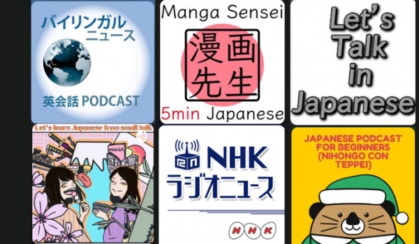 9 podcast học tiếng Nhật chất lượng trên Spotify