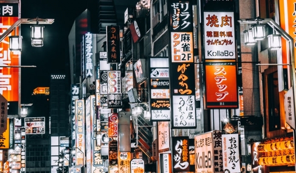 Shinjuku về đêm: Khung cảnh không thể bỏ qua ở Tokyo
