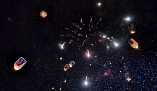 Lễ hội Kami-hinokinai: Thiên đăng mang nguyện ước lên trời cao