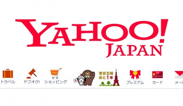 Vì sao người Nhật vẫn chuộng Yahoo?