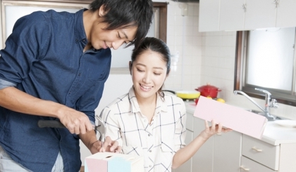 Trào lưu Do it yourself và hành trình "gõ cửa" nước Nhật