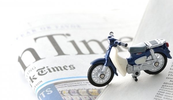 Học bổng báo Asahi – cơ hội và thách thức