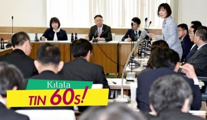 Hokkaido: Học sinh tiểu học và THCS được nghỉ