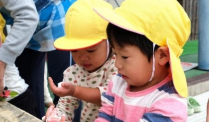 Thị trấn Nagi, Okayama: Sinh con được trả tiền