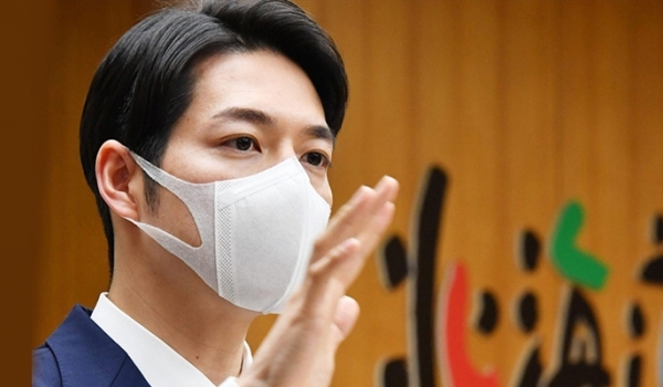 Naomichi Suzuki: thống đốc trẻ tuổi khiến nhiều người hâm mộ