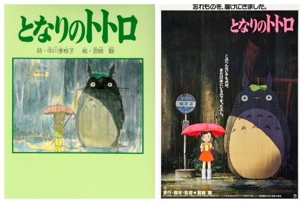 Cô gái bí ẩn trong áp phích "My Neighbor Totoro" là ai?