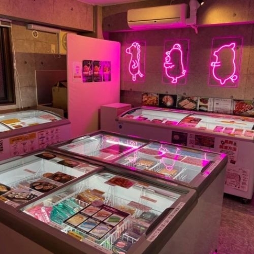 Nhật ra mắt cửa hàng thịt 24h không người bán